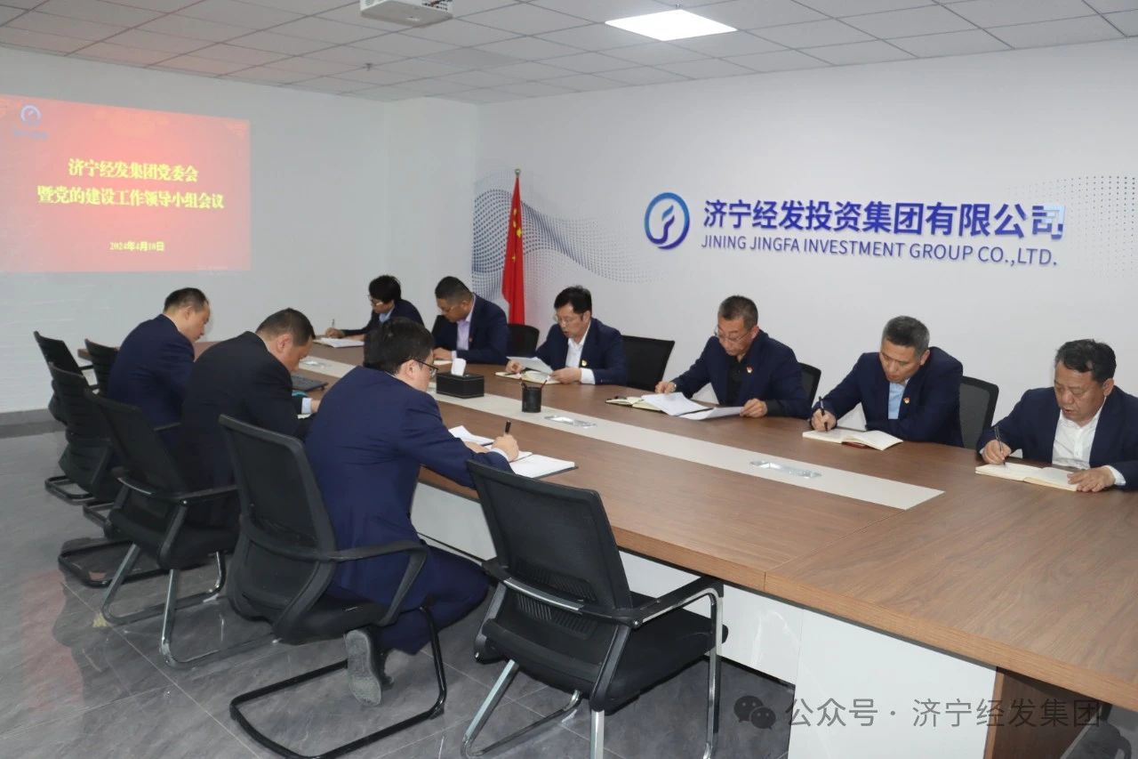 微信圖片_20240531154438.jpg 微信圖片_20240531154438.jpg