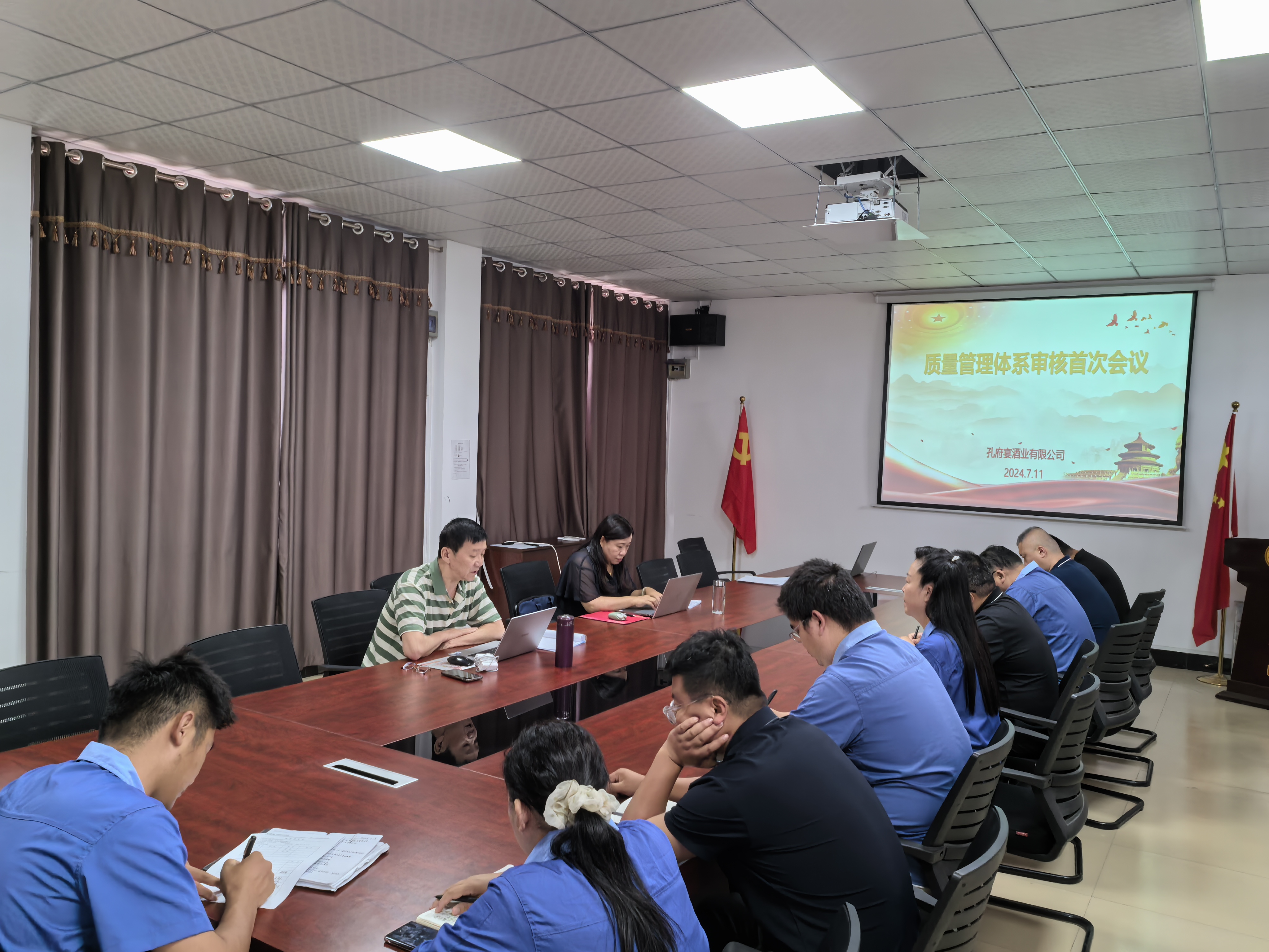 微信圖片_20240724101848.jpg 微信圖片_20240724101848.jpg